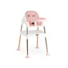 Pierre Cardin Cookie Mama Sandalyesi Rose Gold