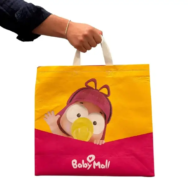 Bez Çanta 47,5x39cm