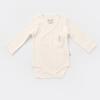 Bibaby Organik Body Kruvaze Eldivenli Soft Modal Ekru