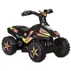Akülü Atv 6 Volt Siyah