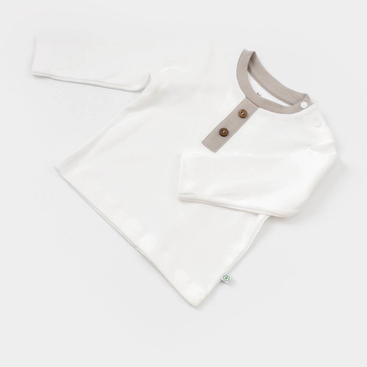 Bibaby Organik Salopet Tulum Curly Sheep Bej