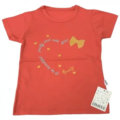 Bibaby T-Shirt Bimboo Cute Girl Nar Çiçeği