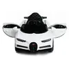 Babyhope Bugo Drive Akülü Araba 12 Volt Beyaz