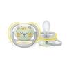 Philips Avent SCF376/01 Ultra Air Silikon Emzik 2li 18+ Ay Nighttime Desenli