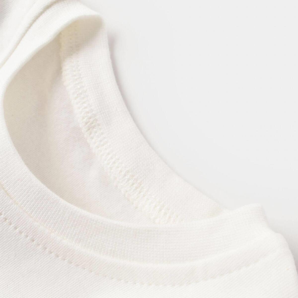 Bibaby Organik Sweatshirt Little Basic Ekru