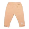 Bistyle Pantolon Patiksiz  Fluffy And Lovely Bej - Somon - Ekru