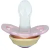 Wee Baby Safari Emzik No:1 0-6 Ay