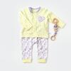 Bibaby Organik Pijama Takımı Love You Baby Yellow Lavander