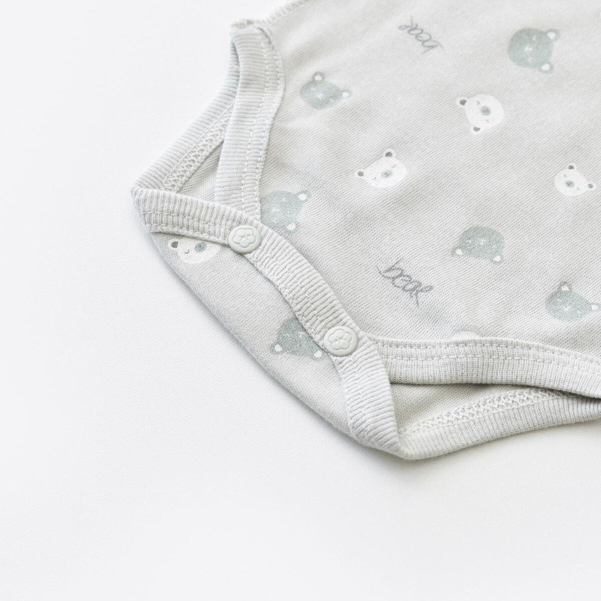 Bibaby Organik Zıbın Takımı Hug Me Bear Prematüre Yeşil