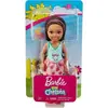 Barbie Aksesuarlı Chelsea Bebekler (Yeni)