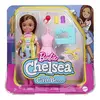 Barbie Chelsea Meslekleri Öğreniyor 