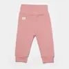 Bibaby Organik Pantolon Modal Nature Relax Mercan