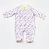 Bibaby Hastane Çıkışı 10lu Organik Love You Yellow Lavender