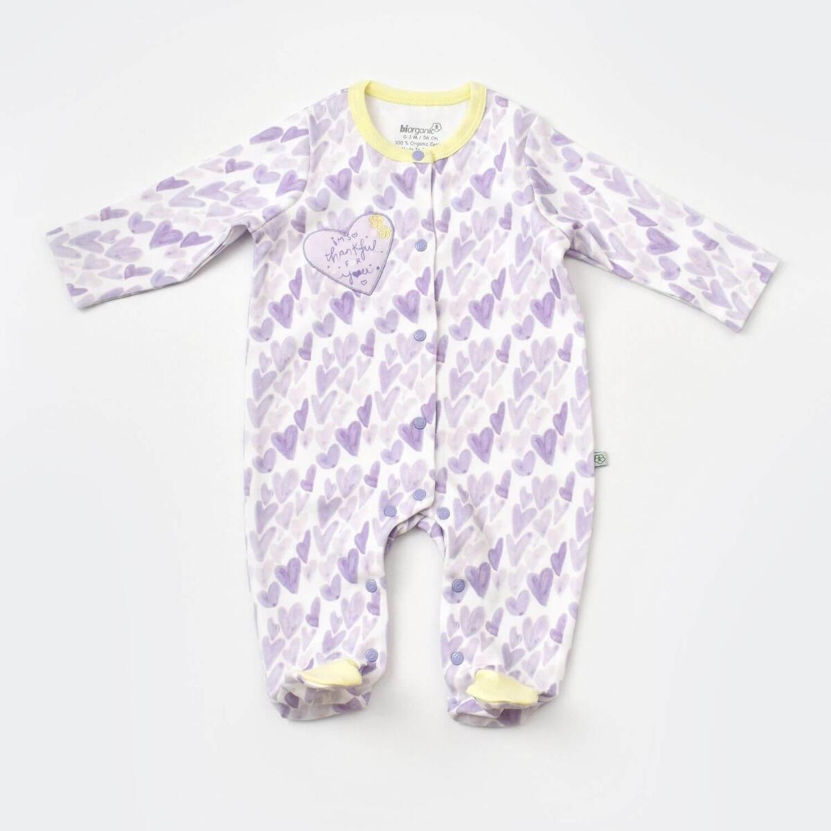 Bibaby Hastane Çıkışı 10lu Organik Love You Yellow Lavender