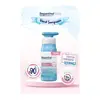 Bepanthol Baby Vücut Şampuanı 400 ml
