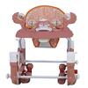 Sunny Baby 9228 Kiddy Yürüteç Gül Kurusu