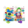 Babycim Bebeğimin İlk Telefonu