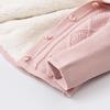 Bibaby Hırka Triko Desenli Welsoftlu Pembe