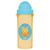 Wee Baby Friends Pipetli Bardak 300 ml