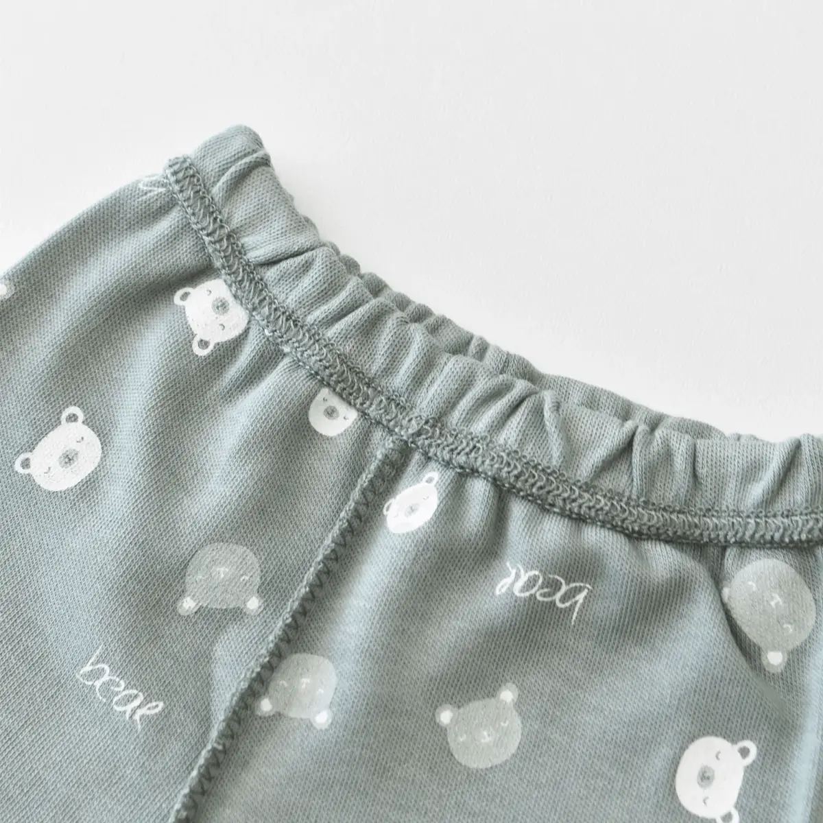 Bibaby Organik Zıbın Takımı Hug Me Bear Prematüre Yeşil