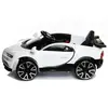 Babyhope Bugo Drive Akülü Araba 12 Volt Beyaz