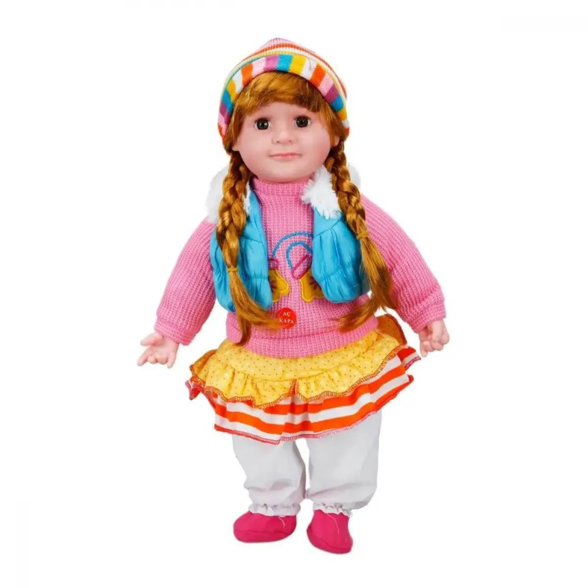 Esra Bebek Kutulu Türkçe