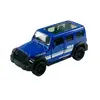 Vardem Çek Bırak Kapıları Açılan 1:43 Metal Jeep