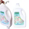 U Green Clean Baby Sıvı Çamaşır Deterjanı 2750 ml