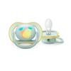 Philips Avent SCF085/12 Ultra Air Silikon Emzik 2li 0-6 Ay Erkek