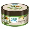Arko Nem Krem Değerli Yağlar Avokado 250 ml