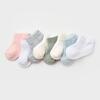 Bibaby Organik Çorap Soket 2li Summer Mint  - Ekru