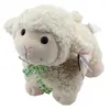 Sesli Peluş Kuzu 23 cm