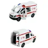 Vardem Sürtmeli Ambulans, İtfaiye, Polis, Jandarma Araçları 1:32 