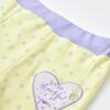 Bibaby Organik Pantolon Patiksiz Love You Baby Yellow Lavander