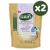 Dalan Doğal Granül Sabun Zeytinyağlı Lavanta Esintisi 1000 gr x 2 Adet