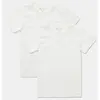 Natuline Organik T-Shirt Penye 2li Beyaz