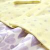 Bibaby Organik Pijama Takımı Love You Baby Yellow Lavander