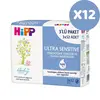 Hipp Ultra Sensitive Yenidoğan Temizlik ve Bakım Islak Mendili 12x52li