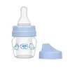 Wee Baby Mini Cam Bardak Set 30 ml