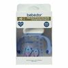 Bebedor Geniş Ağızlı Kulplu PP Biberon 240 ml