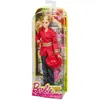 Barbie Kariyer Bebekleri İtfaiyeci Kahraman (Yeni)