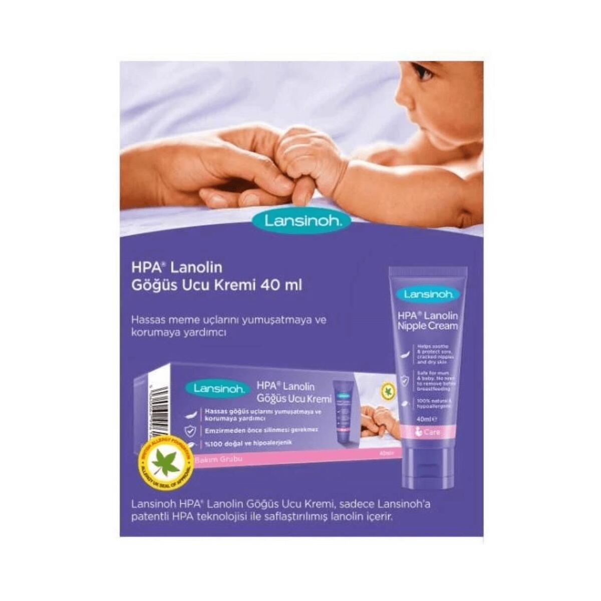 Lansinoh Lanolin Göğüs Ucu Kremi 40 ml x 3 Adet