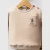 U.S. Polo 2li Takım Bej