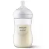 Philips Avent Doğal Tepkili Cam Biberon 120ml 0+ Ay