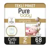 Pure Baby Pamuk Bebek Bezi 2 Beden Mini 68li Jumbo Paket