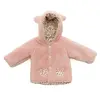 Andy Wawa Mont Welsoft Cute Leopard Pembe