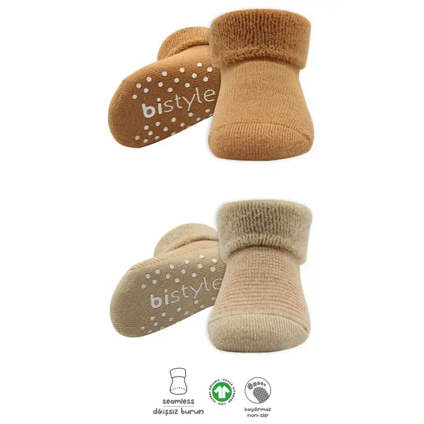 Bibaby Organik Çorap Soket Havlu 2li Kaymaz Çemberli Kıvrık Bistyle Bej - Hardal