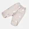 Bibaby Organik Zıbın Takımı Curly Sheep Prematüre Bej