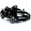 Babyhope Bugo Drive Akülü Araba 12 Volt Siyah