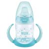 Nuk First Choice Learner Alıştırma Bardağı 150 ml Kutulu Mavi